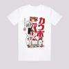 Anime Ed And Ein Sumie Tshirt Size S4xl Gift For Friends For Kids