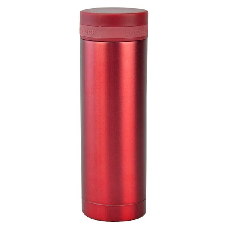 LocknLock Stainless Steel Insulated Travel Mug