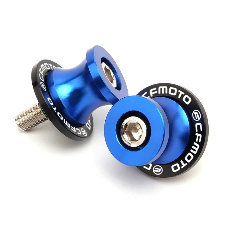 Для CFMOTO CF 250SR 400NK 650NK 150NK 250NK 400GT 800M 800NK Слайдеры (бобышки) маятника Болты-стойки Болты CNC M10 Мотоциклетные запчасти