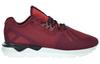 adidas Трубчатый коврик 'Колледжный Бордовый' S74812