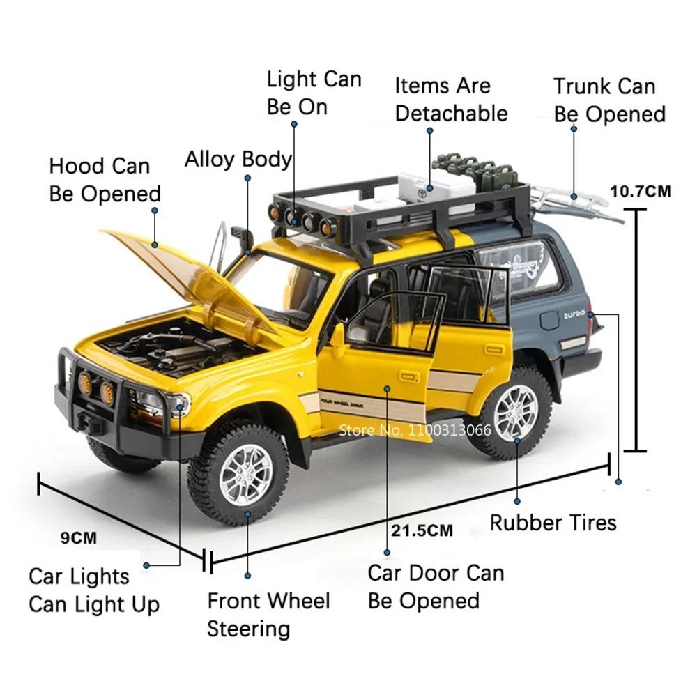 1/24 Toyota Land Cruiser LC80 литые машинки игрушки литые модели со светомузыкой внедорожный автомобиль с инерционным механизмом детский подарок на день защиты детей