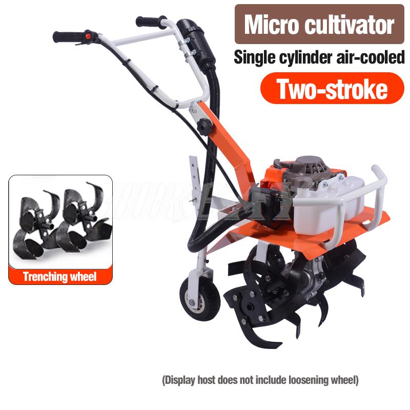 Микрокультиватор Бензиновый кусторез Мотоблок Многофункциональная сельскохозяйственная техника Садовые инструменты Рыхление почвы Прополка