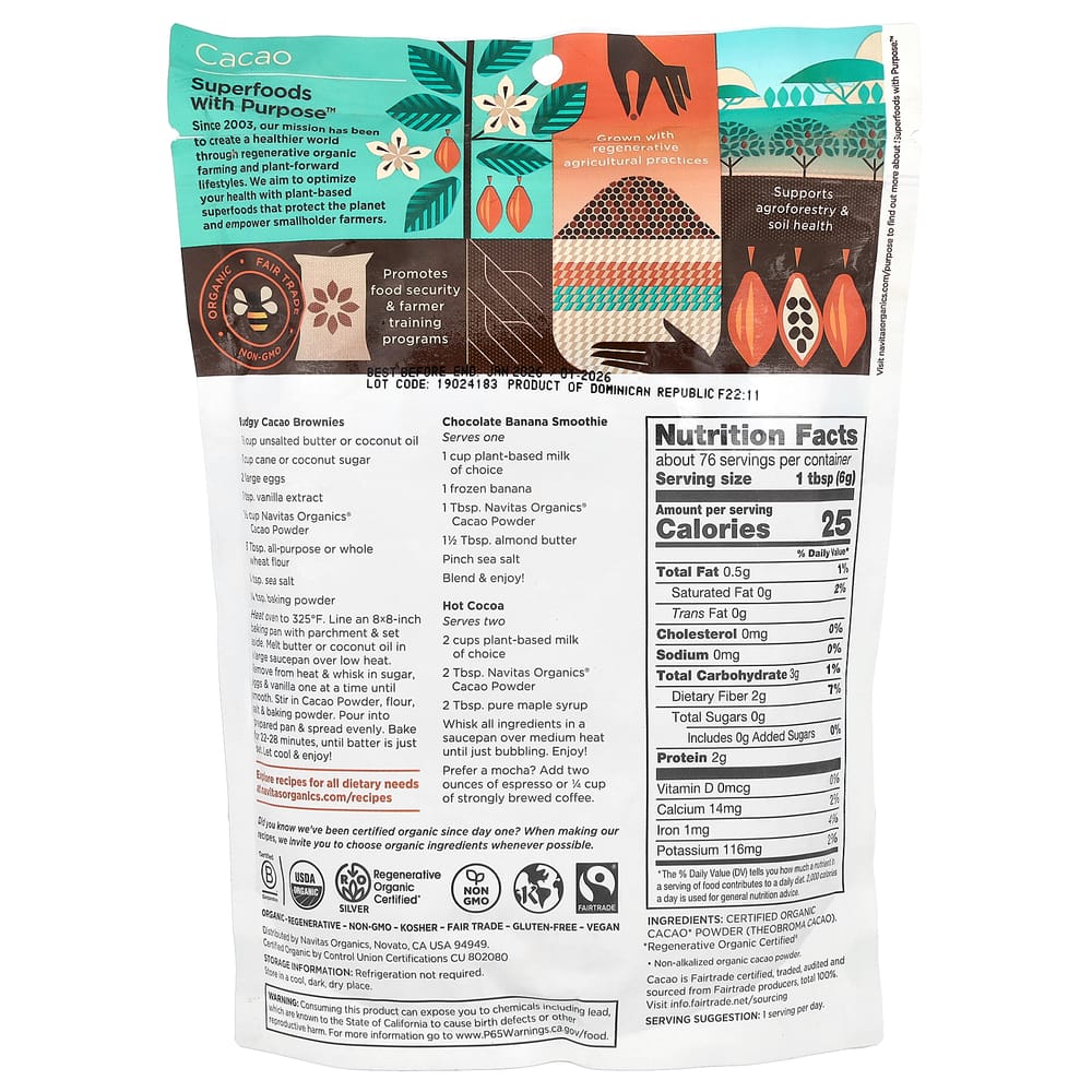Navitas Organics Какао-порошок 454г (16oz)