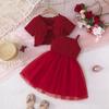 Girls Cute Solid Color Top + Mesh Halter Dress Set 2025 Summer Children's Fashion Dress