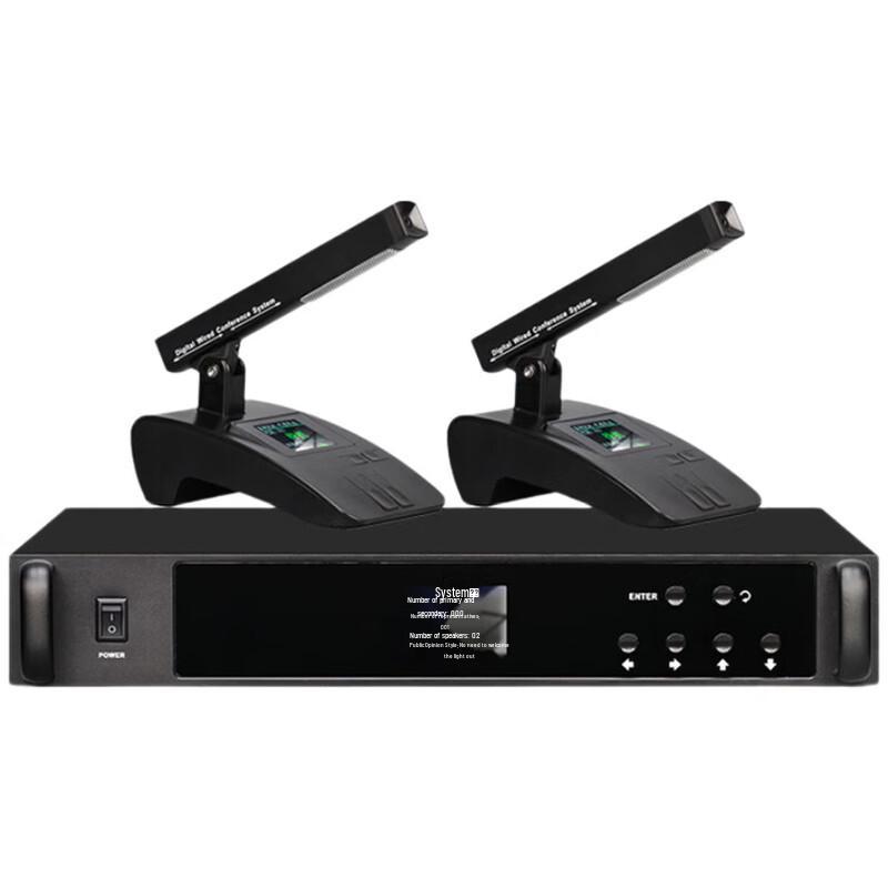 Hongshiduo Video Conference Tracking Microphone System (CN version)