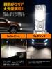 Briteye HB4 LED Техосмотр 6000K HB4 9006 LED Оснащен 32 Двойным Медным Теплоотводом Инновационное Охлаждение Компактный и Легкий Совместимый