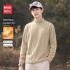MINISO Men's Thermal Mock Neck Long Sleeve T-Shirt