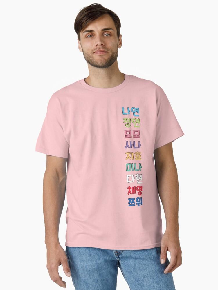 TWICE names in Korean Classic T-Shirt