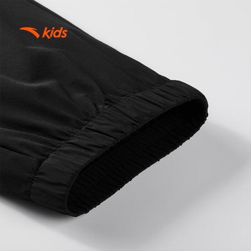 ANTA Boys' Training Woven Sports Pants
