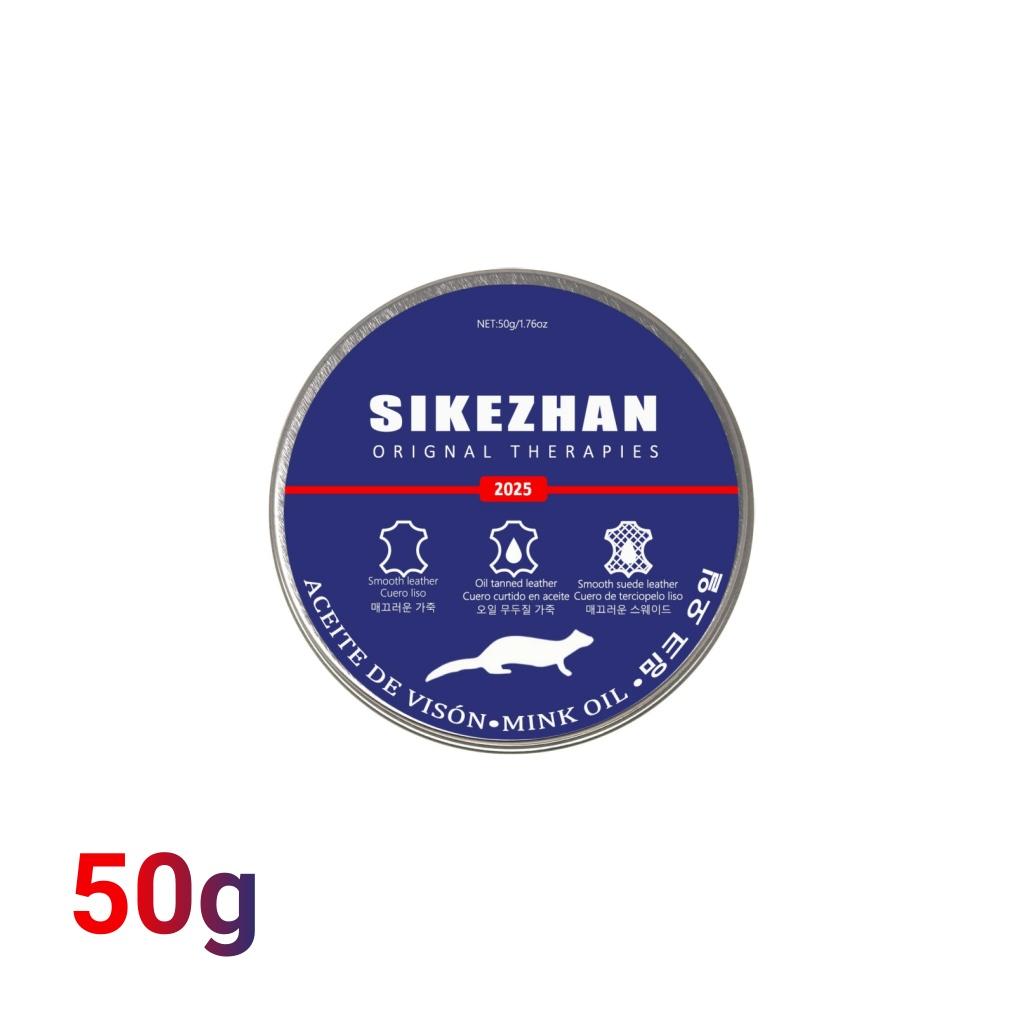 Natural Leather Care Balm | Mink Oil Conditioner Cream | Odorless Protector for Shoes Bags Sofa Furniture, Anti-Crack Polish