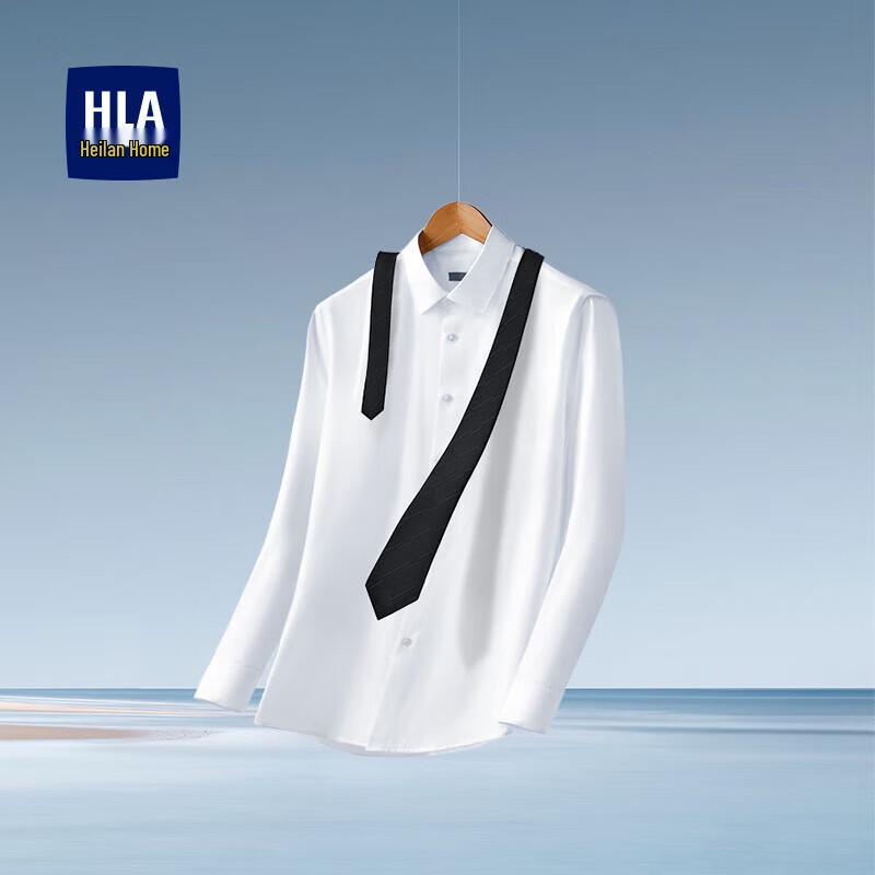 Мужской классический галстук HLA