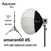 Светодиодный видеосвет Aputure Amaran COB 60dS Комплект