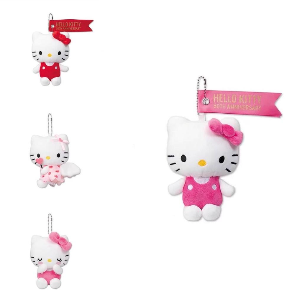 Очаровательная плюшевая игрушка Hello Kitty Подарок к 50-летию Мягкая и приятная на ощупь Брелок-аксессуар