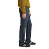 Levis Mens 541 Born To Adapt Athletic Tapered Jeans