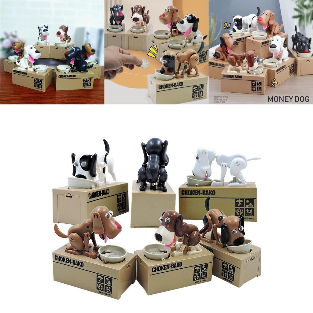 Электрическая копилка-собачка, крадущая монеты, копилка-копилка, мультяшный щенок, игрушка, подарок