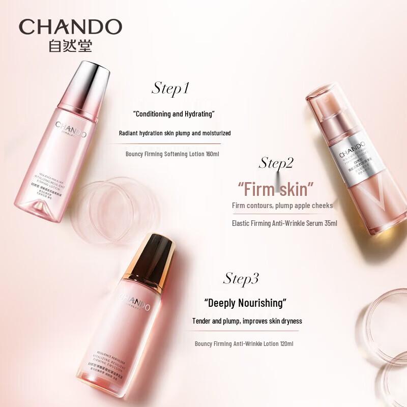 CHANDO Firming & Anti-Wrinkle Skincare Gift Set