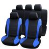Универсальный модный стиль, набор чехлов на передние и задние сиденья автомобиля
