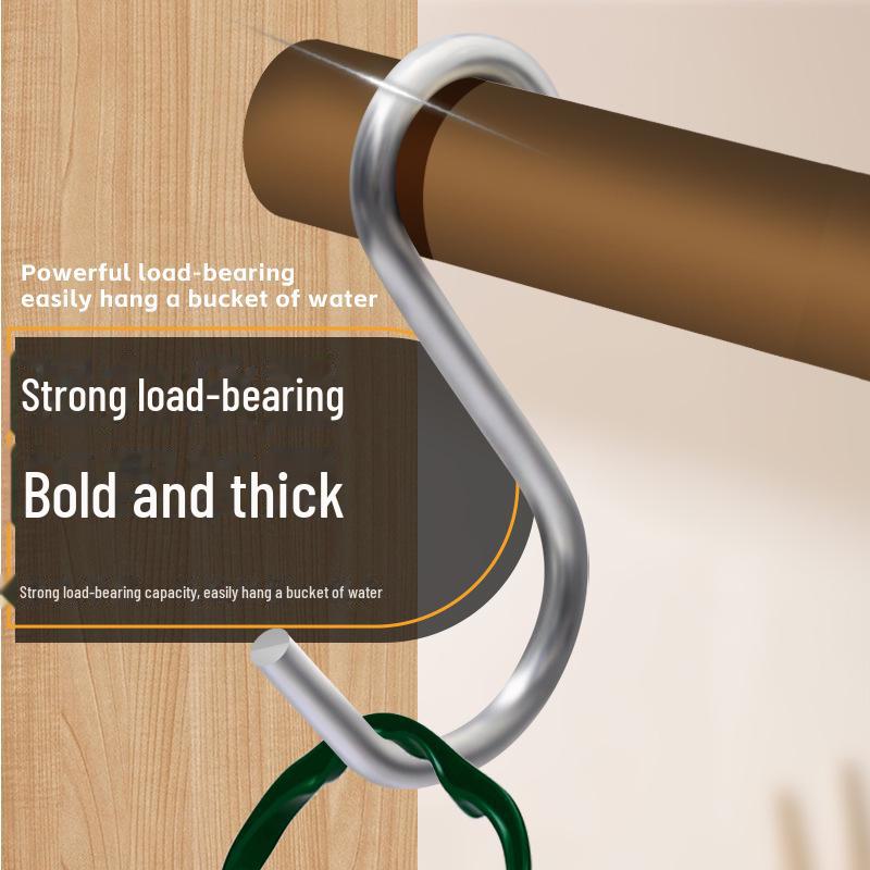 Многофункциональный крючок из холоднокатаной стали в форме буквы S: Идеально подходит для кухни, ванной комнаты или общежития.