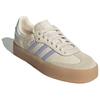 adidas Sambae Wonder White Silver Metallic Gum Женские кроссовки Кремово-белые ID0434