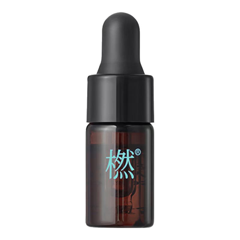 Эфирные масла Ran Skincare