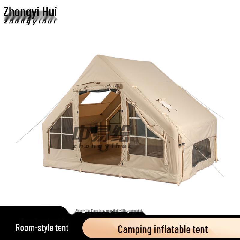 Zhongyihui Inflatable Camping Tents