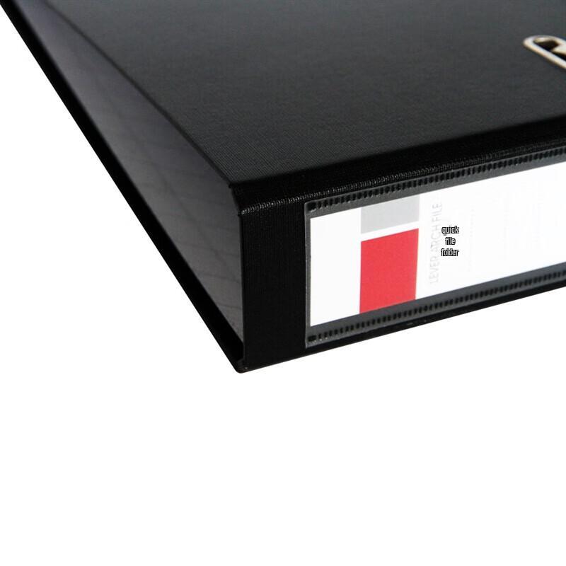 Deli A4 2-Inch PP Lever Arch File