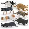 Pet Cat Animal Replica Pvc Model For Kids Gift And Collection