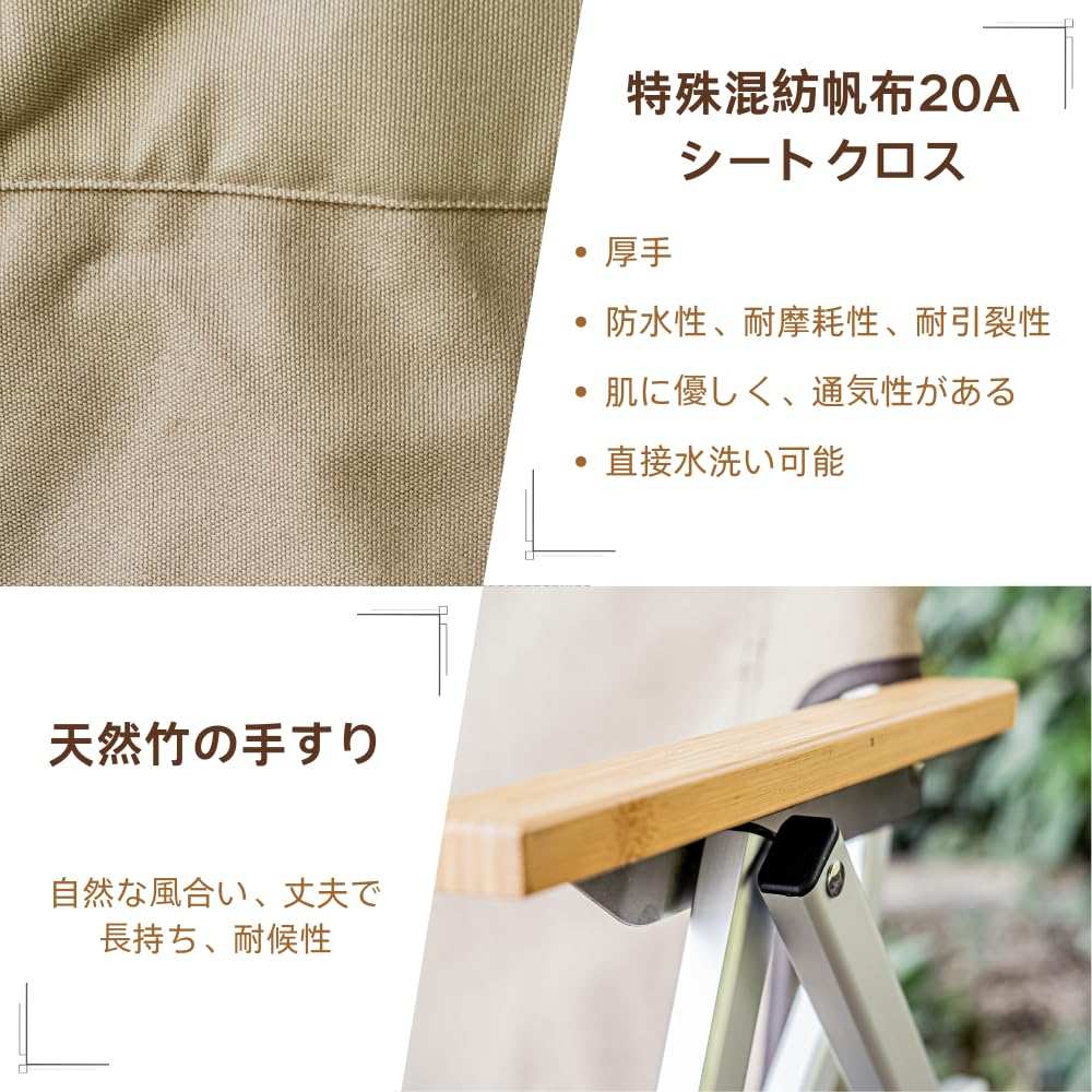 Simpleme Outdoor High Back Low Chair Ультралегкий складной алюминиевый стул для кемпинга с высокой спинкой Грузоподъемность 120 кг Высота сидения 31 см Подходит для