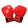 Yousheng 1 Pair Unisex Children Boxing Gloves Faux Leather Youth Punching Bag Kickboxing Muay Thai Mitts Training Sparring Gloves