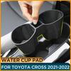 Center Control Water Cup Frame Pad For Toyota Corolla Cross     Interior Car Water Cup Storage Box