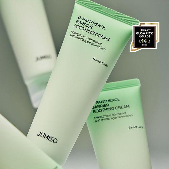 Jumiso Di-Panthenol Barrier Cream 80ml with barrier recovery functionality (+20ml)