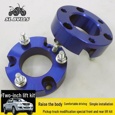 Проставка для лифта передних амортизаторов 2" Mitsubishi L200 TRITON для модификации пикапа