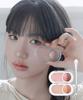 Sim Plain [новый] [2 шт.] Glim On Eyes [бесплатно] Двусторонняя кисть для теней 1 шт.