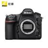 Nikon D850 Full-Frame DSLR Camera (CN version)
