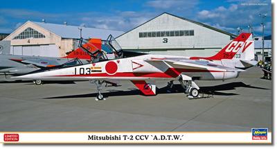 Пластиковая модель Hasegawa Mitsubishi CCV Flight Development Experiment Group 07530 1/48 T-2