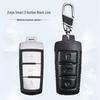 Комплект чехлов для ключей автомобиля Zotye T600/T700/T300/T500/Z300/SR7/Damaix5