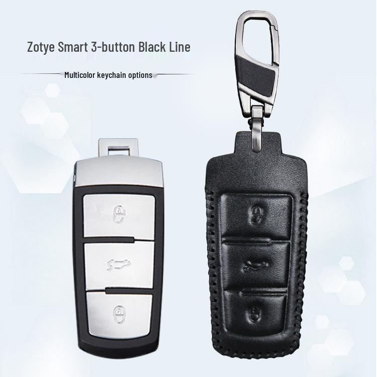 Комплект чехлов для ключей автомобиля Zotye T600/T700/T300/T500/Z300/SR7/Damaix5