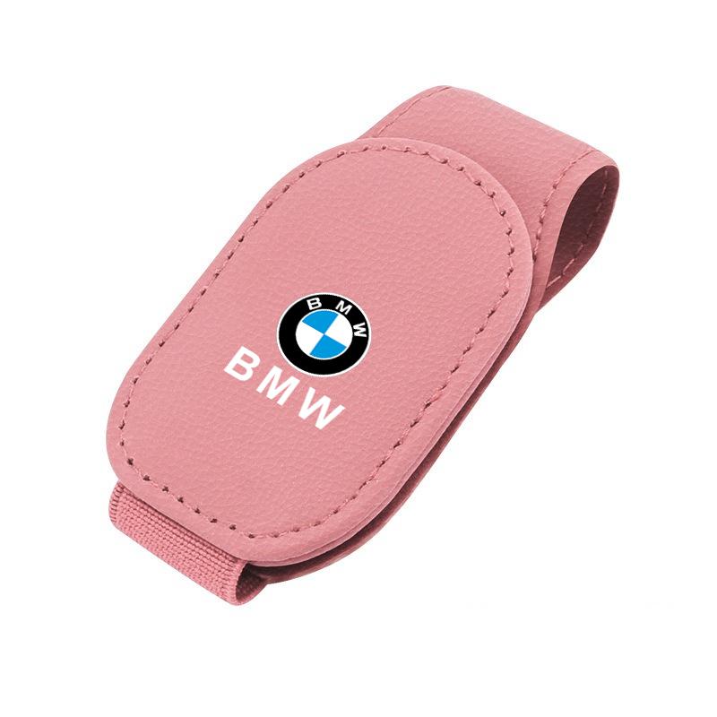 Car Logo Sunshade Clip Card Clip Car Sunglasses Glasses Frame For BMW E60 E53 E83 E84 F48 F40 G20 G01 G02 F10 F95 F97 G15 G16 X5