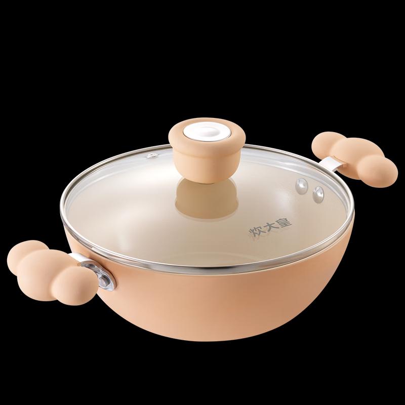 COOKER KING Wonderful Chef 20cm Double-Handle Wok