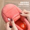 Women's large-size bag heel cotton slippers winter home non-slip thick-soled plush warm moral training shoes men's Northeast cotton shoes