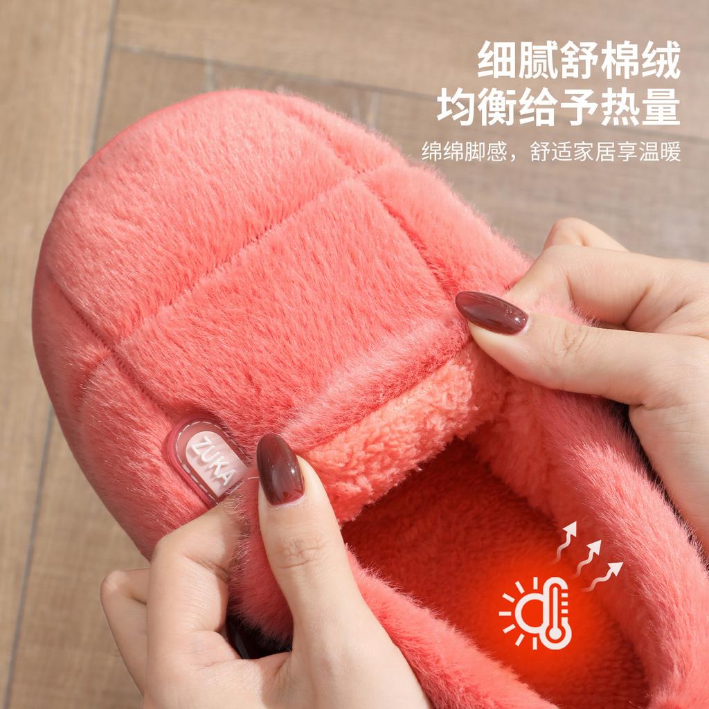 Women's large-size bag heel cotton slippers winter home non-slip thick-soled plush warm moral training shoes men's Northeast cotton shoes