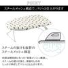 Yamazaki Jitsugyo Легкая гладильная доска из стальной сетки Neko Press Белая Прибл.. 60X36X19см 2640