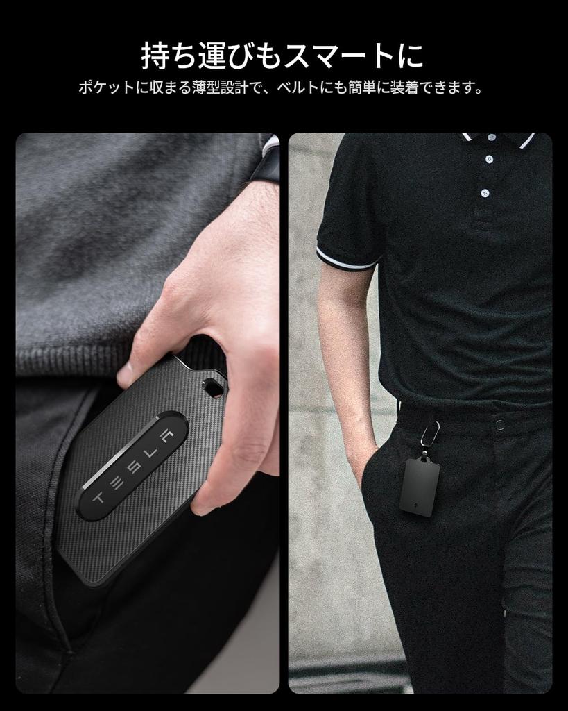 Spigen Tesla Key Case 1 Piece Tesla Model Y/S/3/X/Cybertruck Anti-Scratch