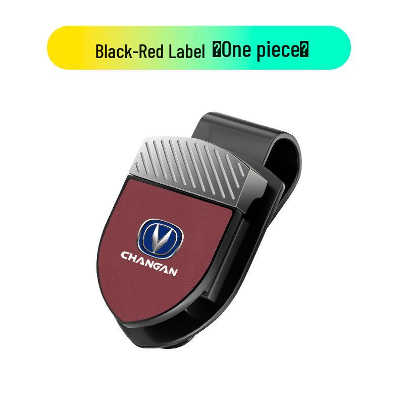 Автомобильный зажим для очков Changan для CS75, EADO, PLUS, CS55, UNI-V/UNIK Держатель для солнцезащитных очков на солнцезащитный козырек