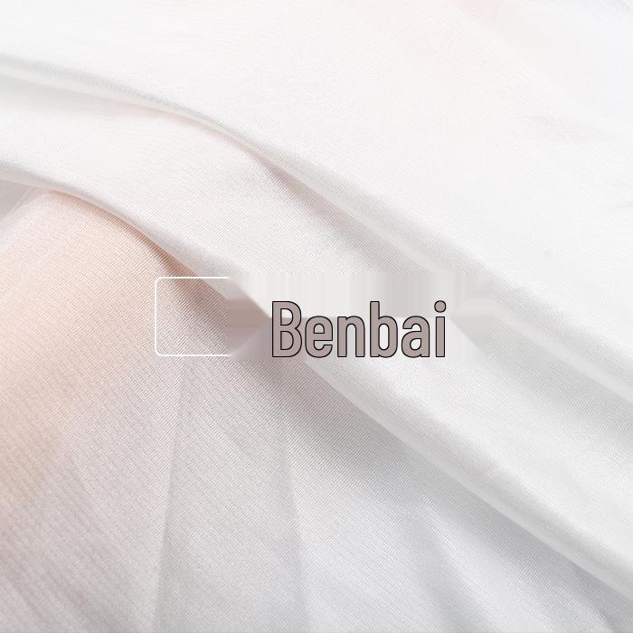 Высокоэластичная блестящая шифоновая трикотажная подкладочная ткань