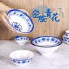 Jiuyue Mei A5 Melamine Blue & White Floral Noodle Bowls (Set of 10)