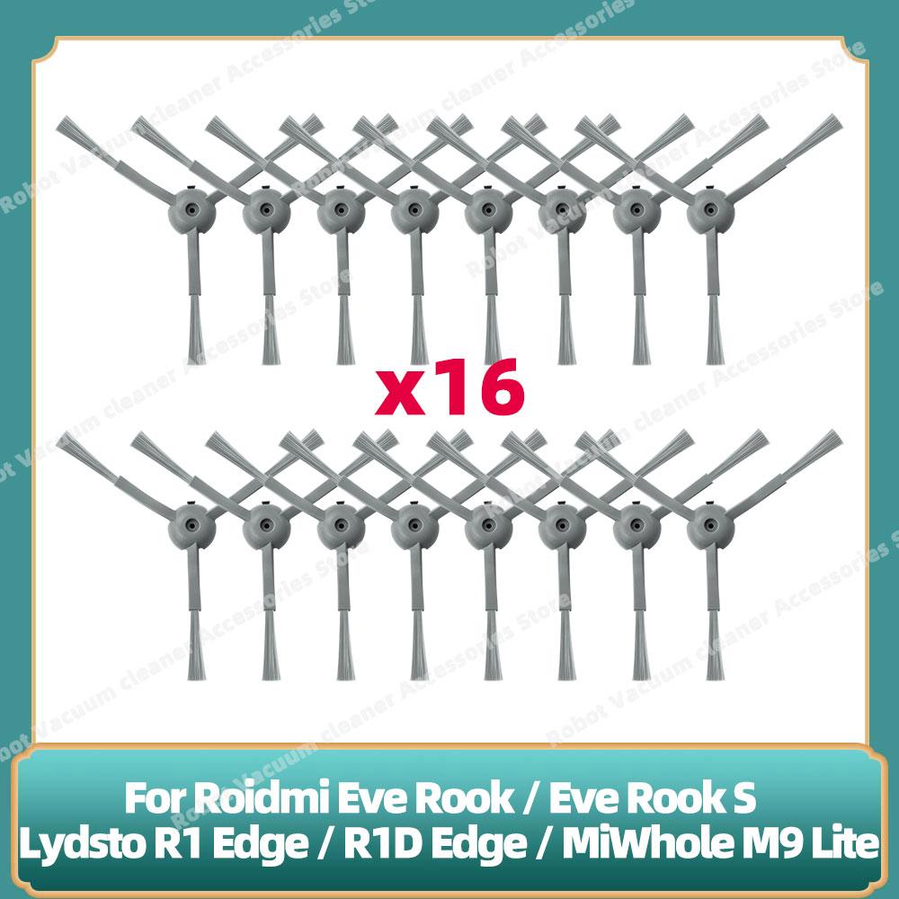 Совместимо для Lydsto R1 Edge / R1D Edge / Roidmi Eve Rook / Eve Rook S / MiWhole M9 Lite Запчасти Боковая щетка Hepa-фильтр Ткань для швабры