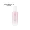 The Face Shop Yehwadam Plum Blossom Vitality Essence 45ml