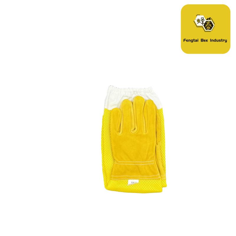 Желтые перчатки из овчины для пчеловодства с защитой от укусов и длинной сетчатой защитой