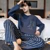 Two Pieces Set Men's Cotton Pajamas Set Long Sleeves Sleeping Top Pant Nightwear Pyjamas Young Boy Pijamas Hombre